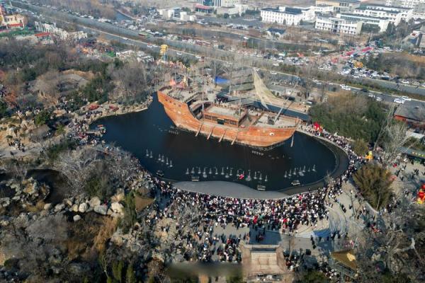 开封的风水格局
