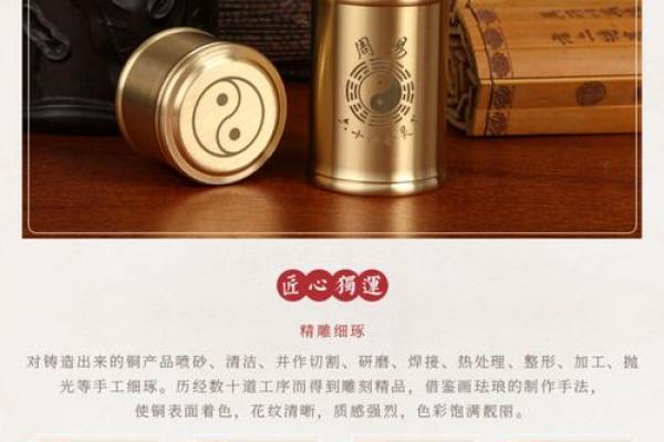 观音灵签100签求平安