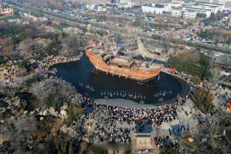 开封的风水格局