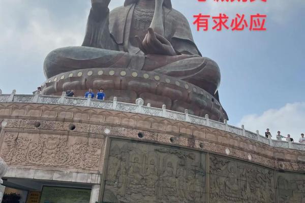 西樵山南海观音开库日什么意思