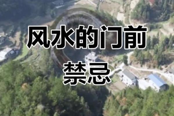 通过坟墓风水推断家人运势凶吉 通过坟墓风水推断家人运势凶吉