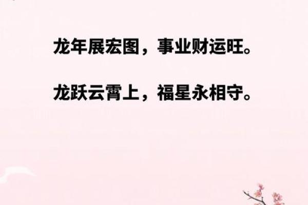 挂钟放在哪最旺风水带来财富和好运