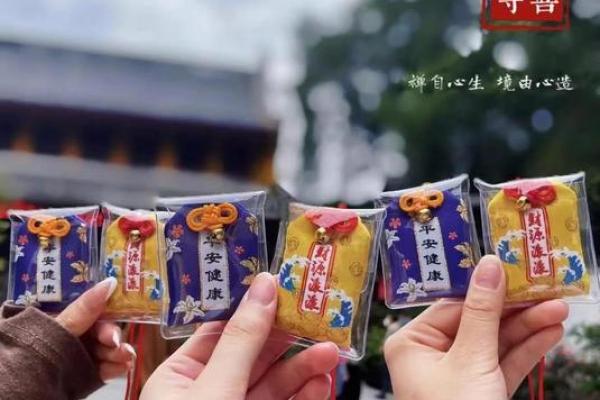 杭州什么寺可以求财的灵签