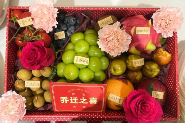 好朋友搬家送什么礼物好风水 好朋友搬家送什么礼物好风水