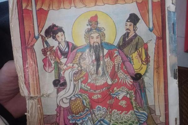 北极玄天上帝灵签解说