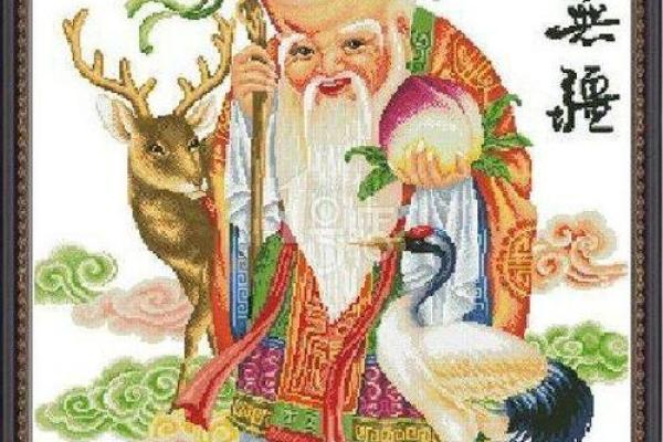 天后灵签5寿星骑仙鹤