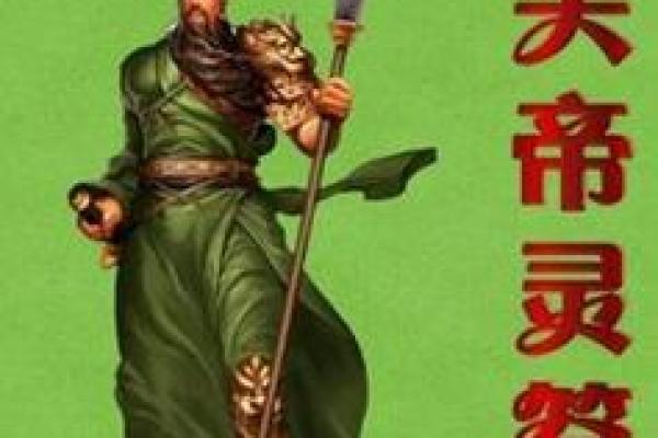 妈姐灵签五十七