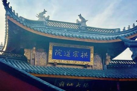 吕祖灵签第三十五签：古人白马跳檀溪