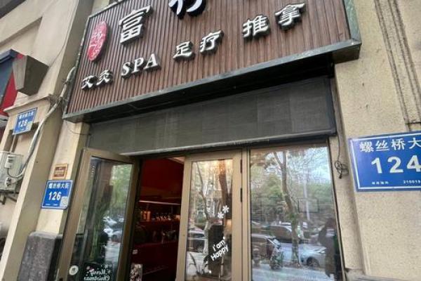 店铺门面装修,看风水哪些禁忌 店铺门面装修,看风水哪些禁忌