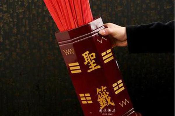 观音灵签第30签的签语解意 观音灵签第30签的解意是什么