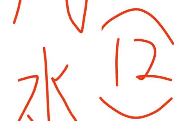 事关后代，墓地风水龙穴砂水向