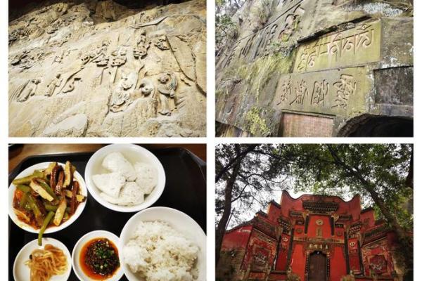 重庆老君洞签灵吗