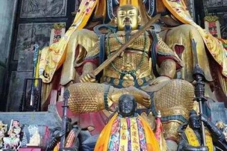 真武大帝灵签第10签解签