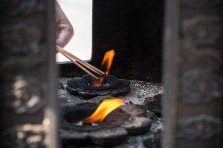 青羊宫吕祖灵签第十六签