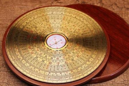 苹果代风水罗盘