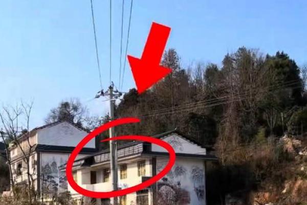 房子西边电线杆风水