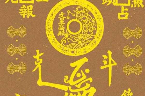 灵运上签最准的签法 灵运上签最准的签法