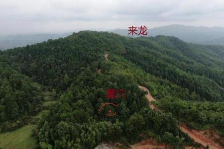 墓地风水宝地地形图片讲解