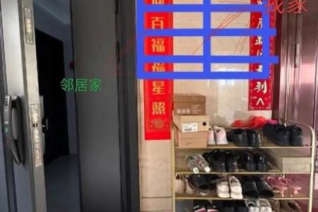 大门口放鞋子是害人的风水