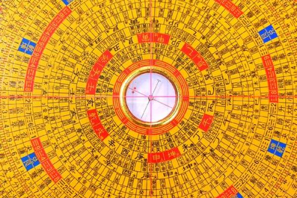 风水学的五黄煞是什么有影响吗如何化解