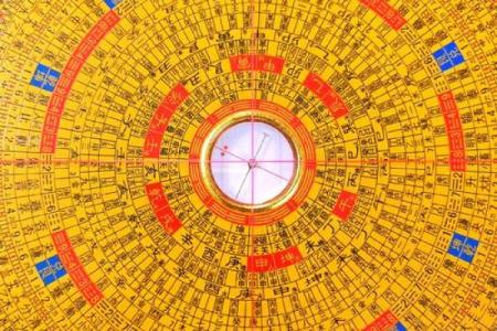 风水学的五黄煞是什么有影响吗如何化解