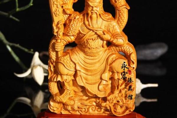 关帝圣君感应灵签七十五