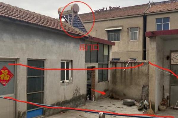 老公家房子风水不好