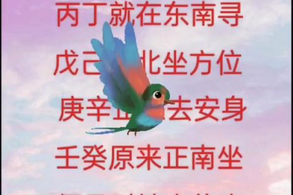 风水禁忌：几个动作吓跑财神爷