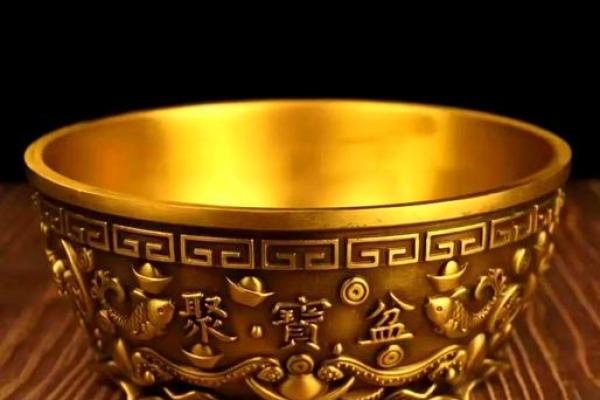 风水用品：聚宝盆的摆放位置和作用