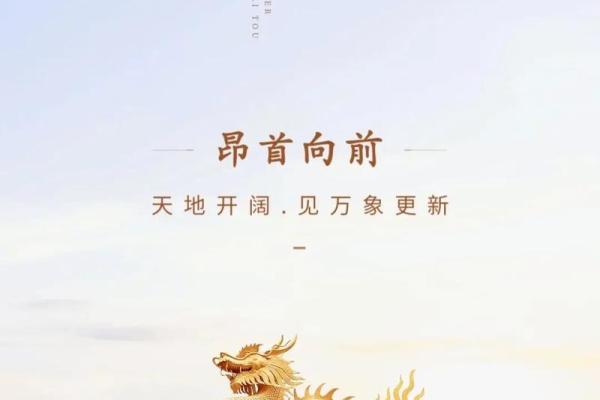 风水改运方法助你运势更上一层楼 风水改运方法助你运势更上一层楼