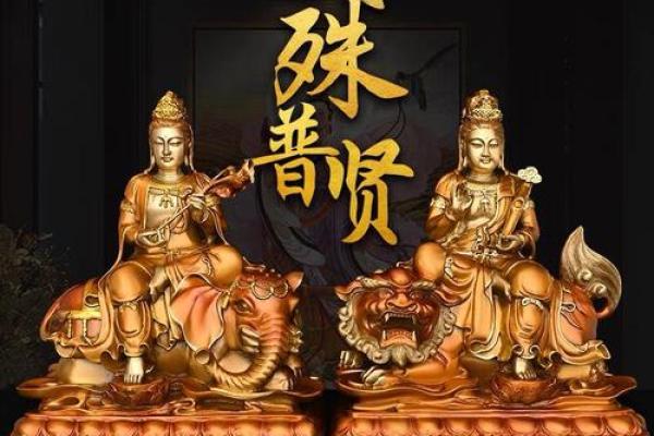 哪个寺庙文殊菩萨灵签最多