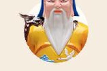 土地灵签在线抽签解签38签