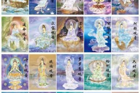 观音灵签清明正好暮春天