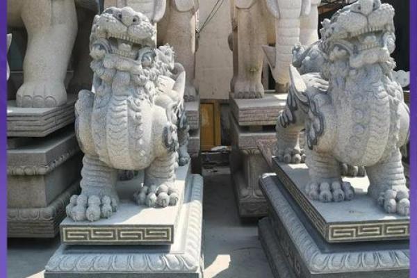 风水上摆放狮子的寓意简说 风水上摆放狮子的寓意简说