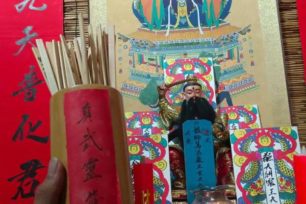 签文感天大帝灵签