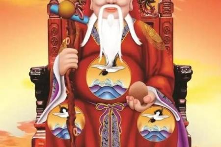 土地公灵签第十七签