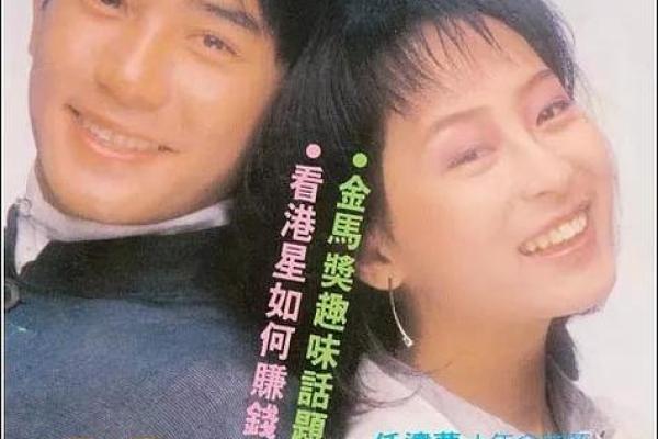 掌握这些嫁豪门风水 让你迅速嫁有钱老公