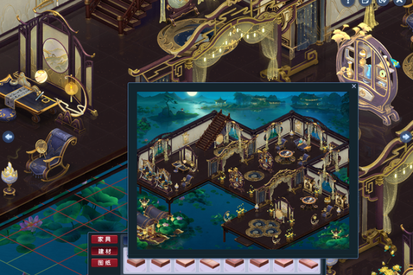 房子风水怎么看_梦幻西游房屋风水怎么提升