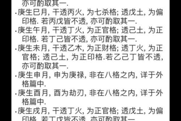 怎样看坟墓风水宝地？