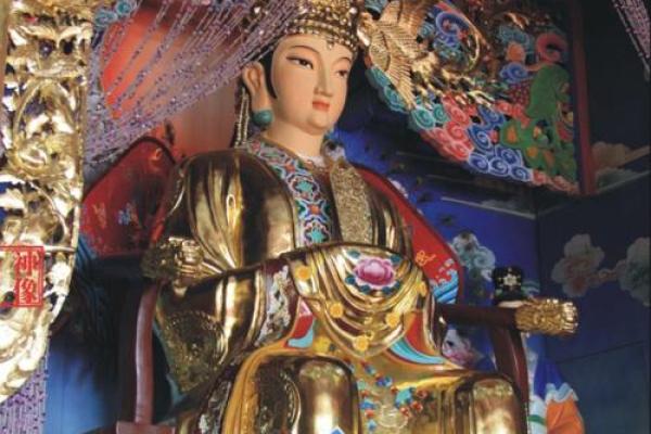 妈祖灵签18号签