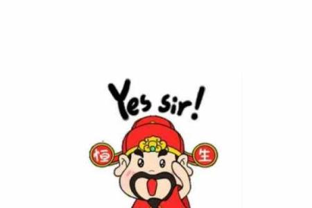 轻松赚钱，财运兴旺的风水妙招