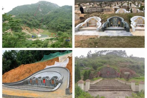 公墓风水的选择要点有哪些