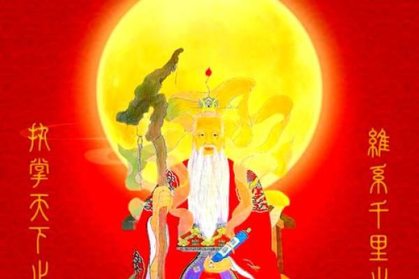 月老姻缘百度云盘下载资源 月老姻缘树是什么树？