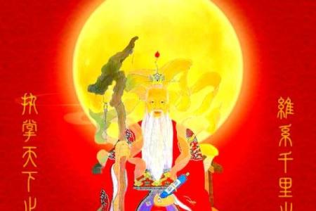 月老姻缘百度云盘下载资源 月老姻缘树是什么树？