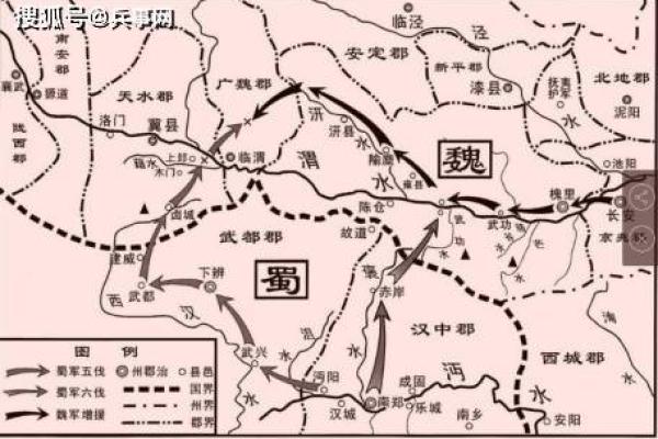 吕祖灵签六出祁山求姻缘解签 六出祁山解签 求姻缘？