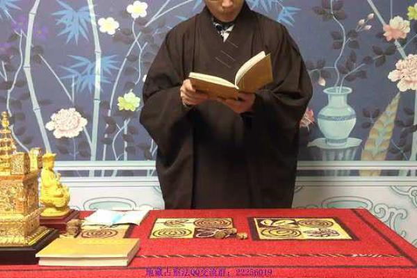 占察轮相和观音灵签矛盾