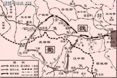 吕祖灵签六出祁山求姻缘解签 六出祁山解签 求姻缘？