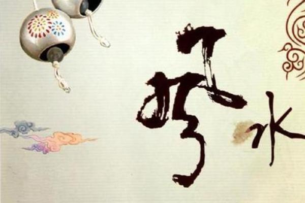 2015高考风水助运之考试当日的讲究