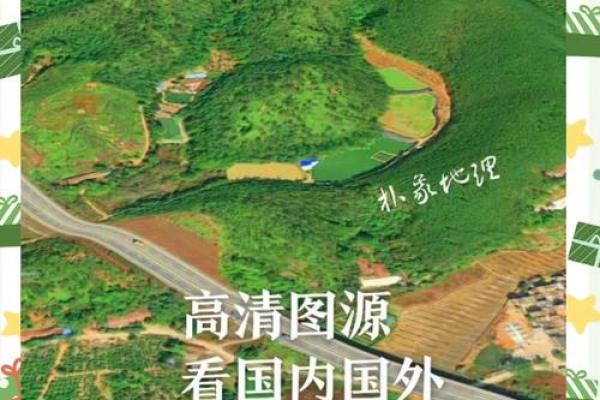 坟地风水的好坏,怎么看好不好 坟地风水的好坏,怎么看好不好