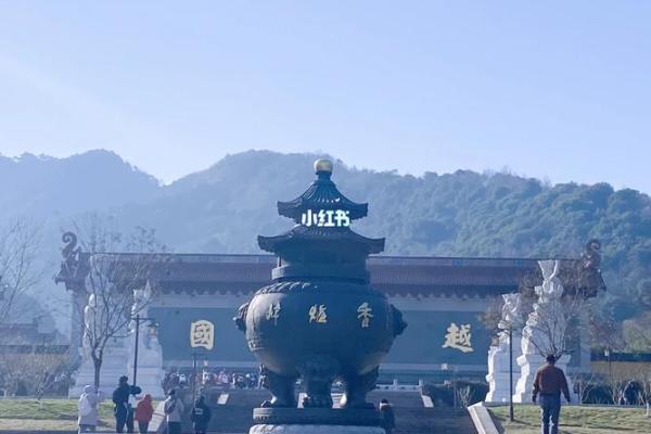 香炉峰灵签1-100签